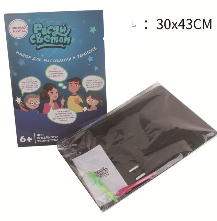 Magic 3D Drawing Pad