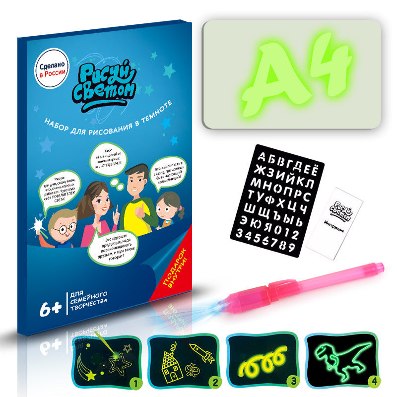 Magic 3D Drawing Pad